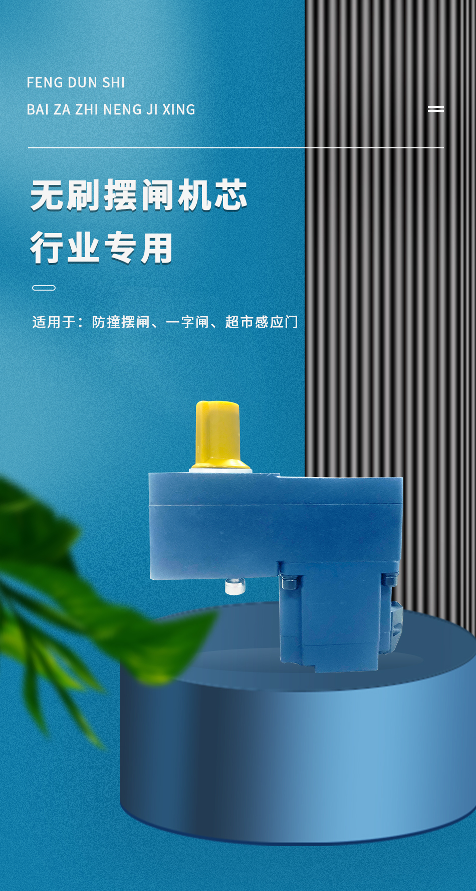 詳情優化_01.jpg